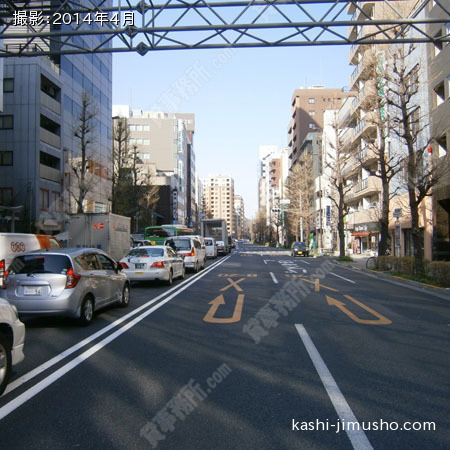 前面道路