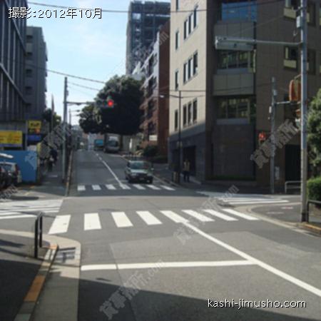  前面道路