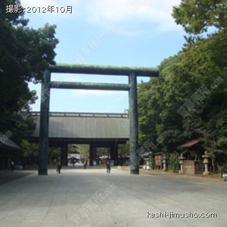 周辺環境（靖国神社）