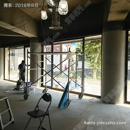 貸室内(1階101)
