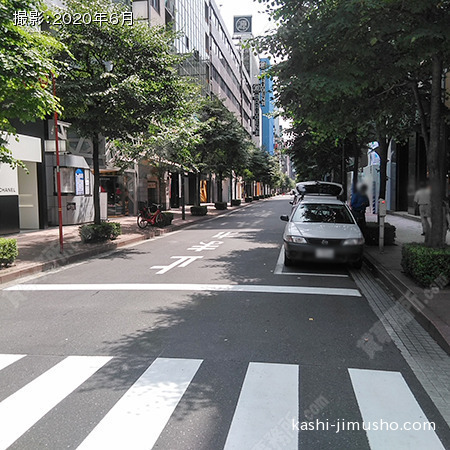前面道路