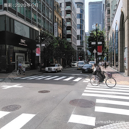 前面道路