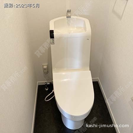 トイレ(9階935号室)