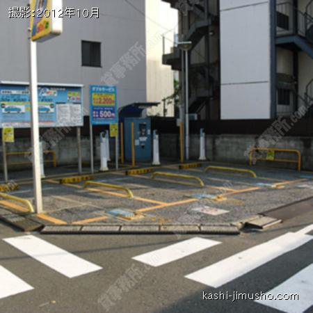  近隣駐車場