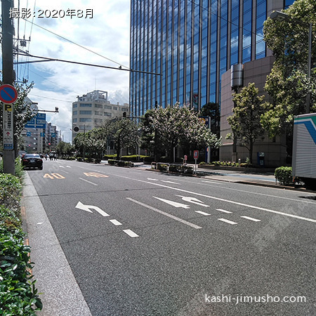 前面道路