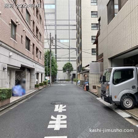 前面道路