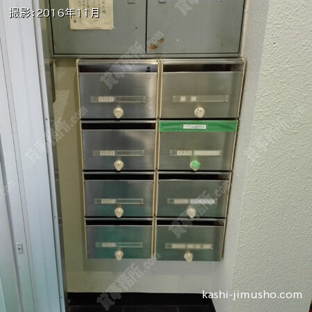 メールボックス