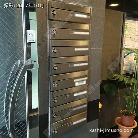 メールボックス