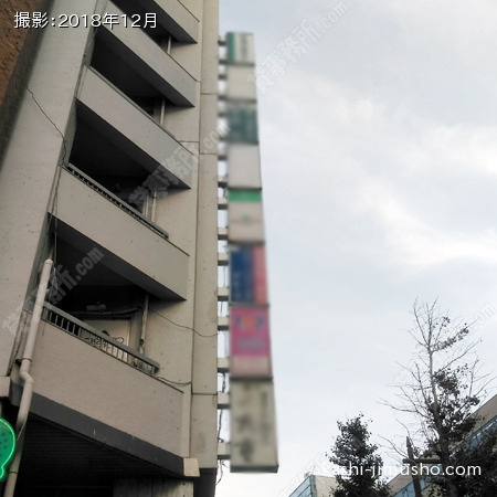 袖看板