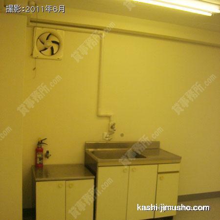  給湯