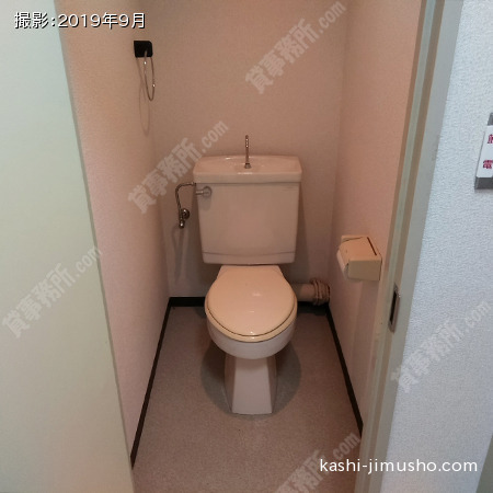 トイレ(2階210号室)