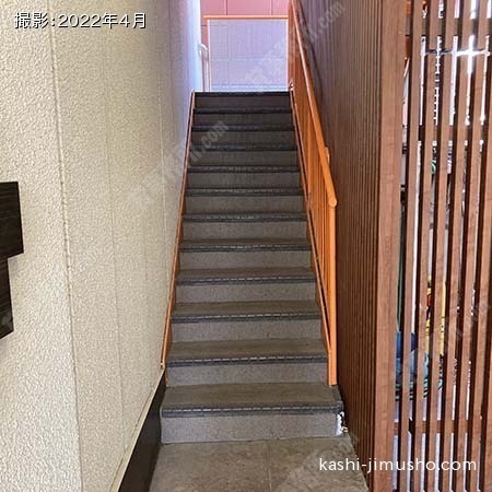 共用階段