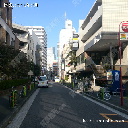 前面道路