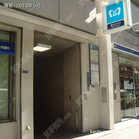 周辺環境　銀座一丁目駅 