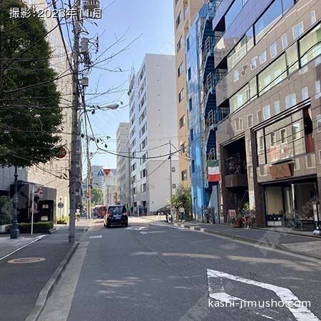前面道路