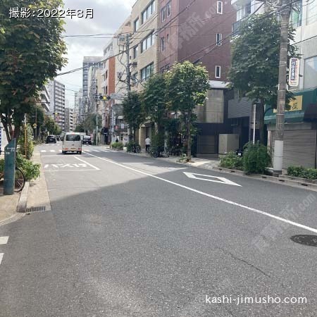 前面道路