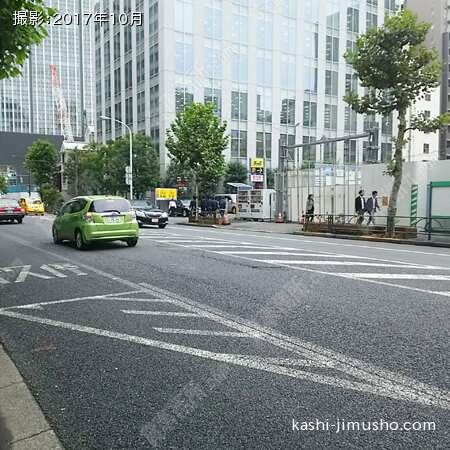 前面道路（愛宕下通り）