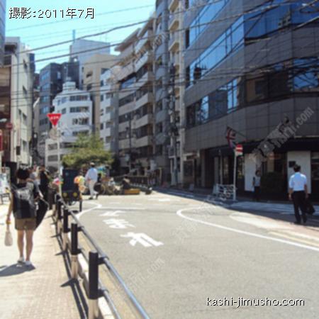 前面道路 