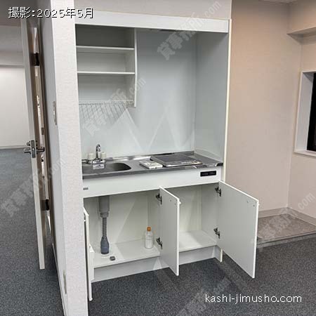 給湯