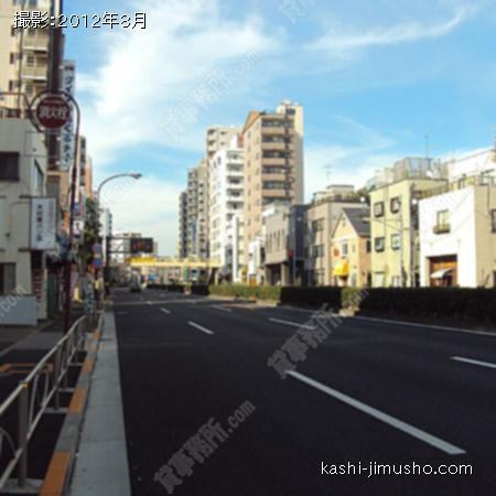 前面道路 
