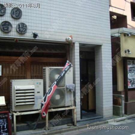 ビル正面 