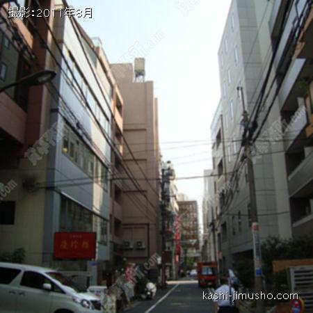 前面道路 