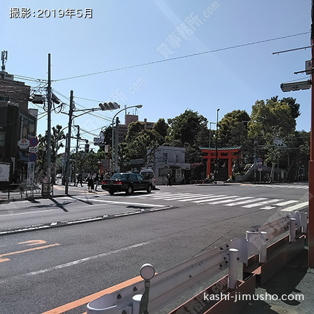 前面道路