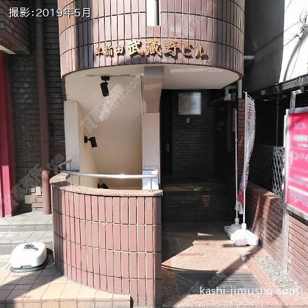 ビル入口