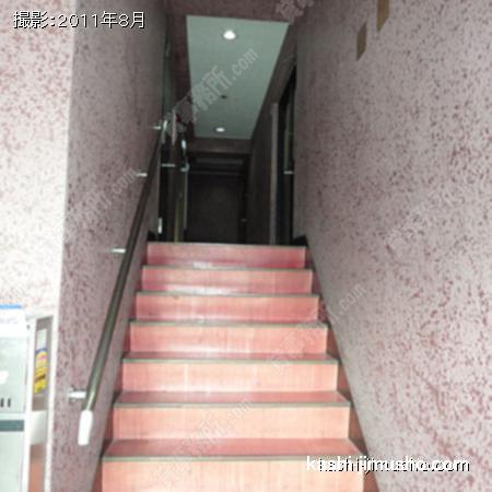 共用階段 