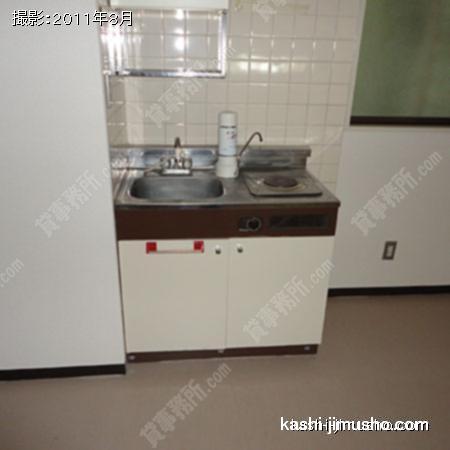  給湯