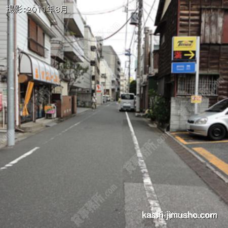 前面道路 