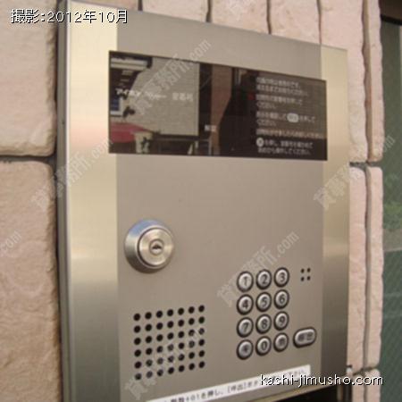 インターホン インターホン