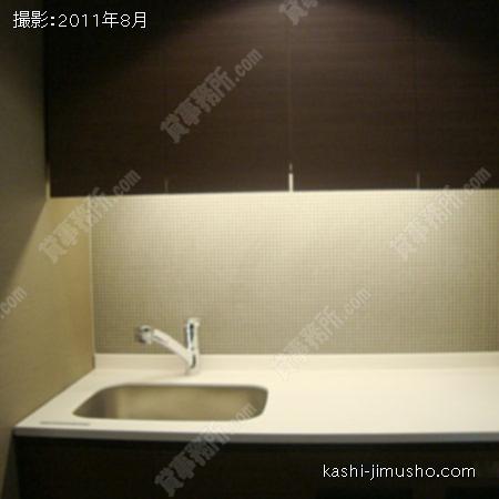 給湯 