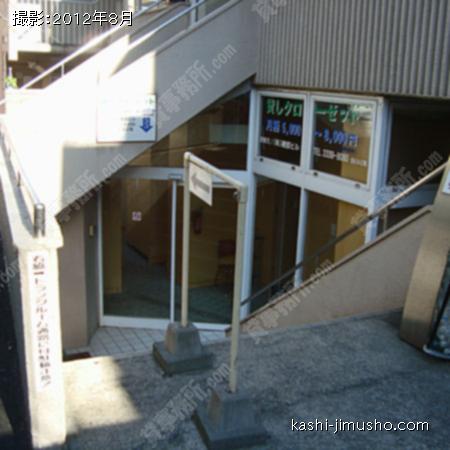 共用部2 