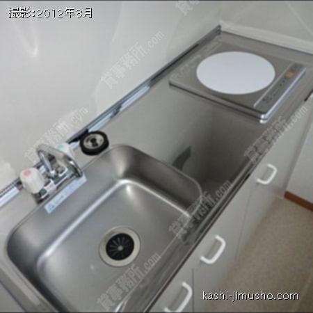  給湯