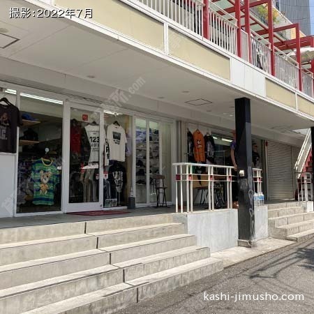 建物前面