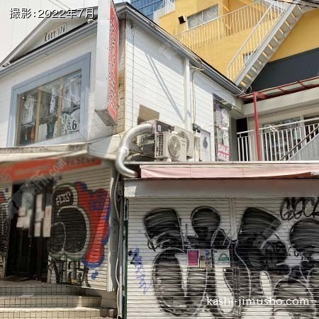 建物前面
