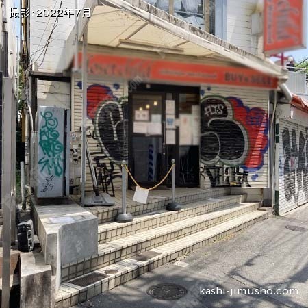 建物前面