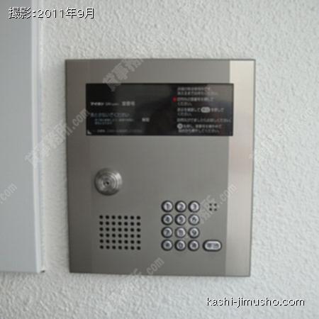 オートロック 