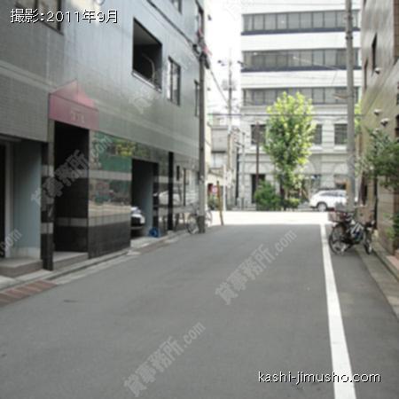 前面道路 