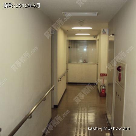  共用部