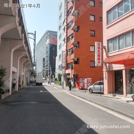 前面道路