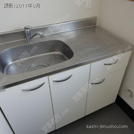  給湯