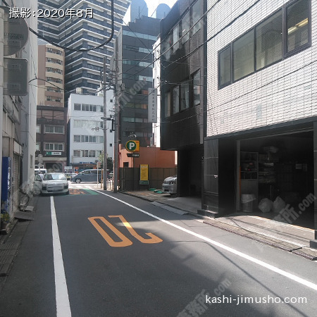 前面道路 前面道路