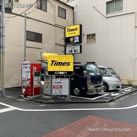 周辺環境：コインパーキング