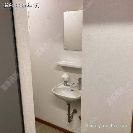 洗面台