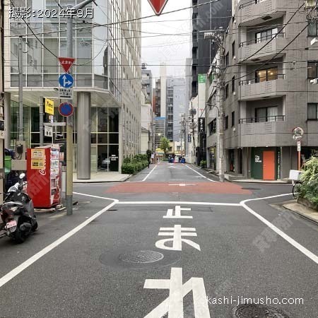 前面道路