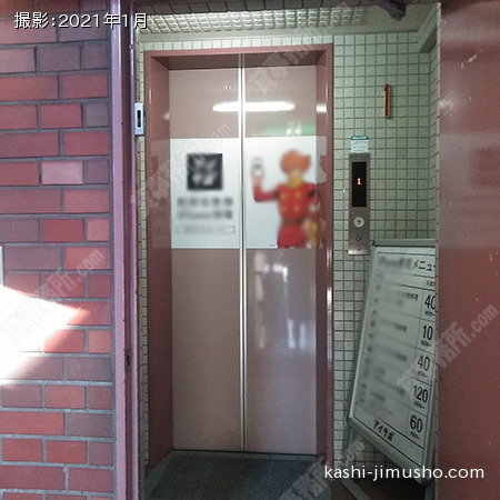エレベーター