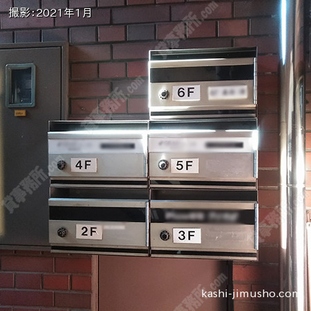メールボックス