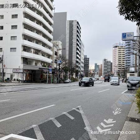 前面道路(永代通り）